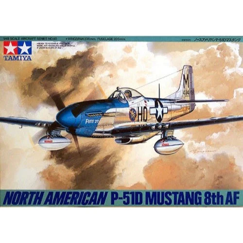 1/48 North American P51D Mustang - Image 2