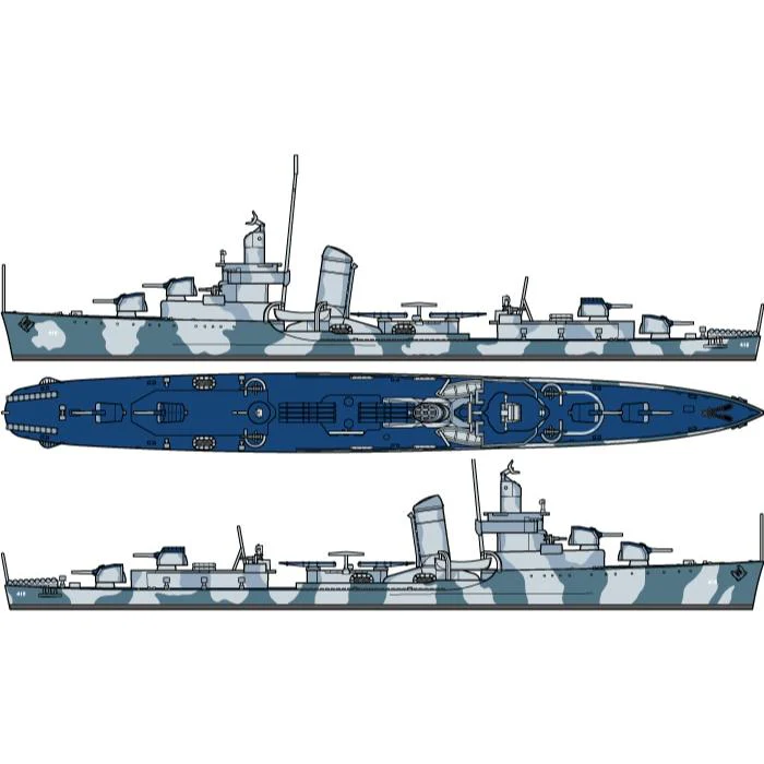 1/700 U.S Destroyer DD412 Hammann 31911 - Image 5