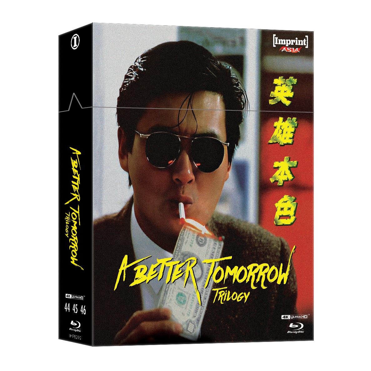 A Better Tomorrow Trilogy (Imprint Collection Limited Edition) - Image 3
