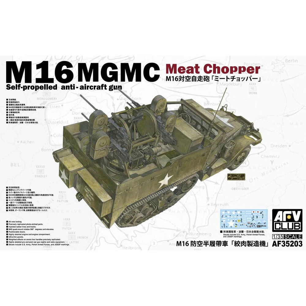 AFV Club 1/35 M16 Multiple Gun Motor Carriage - Image 5