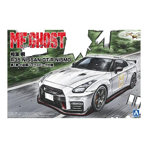 Aoshima 1/24 Aiba Shun R35 Nissan GT-R Nismo Comics Vol.1 Odawara Pikes Peak Ver. - Image 4