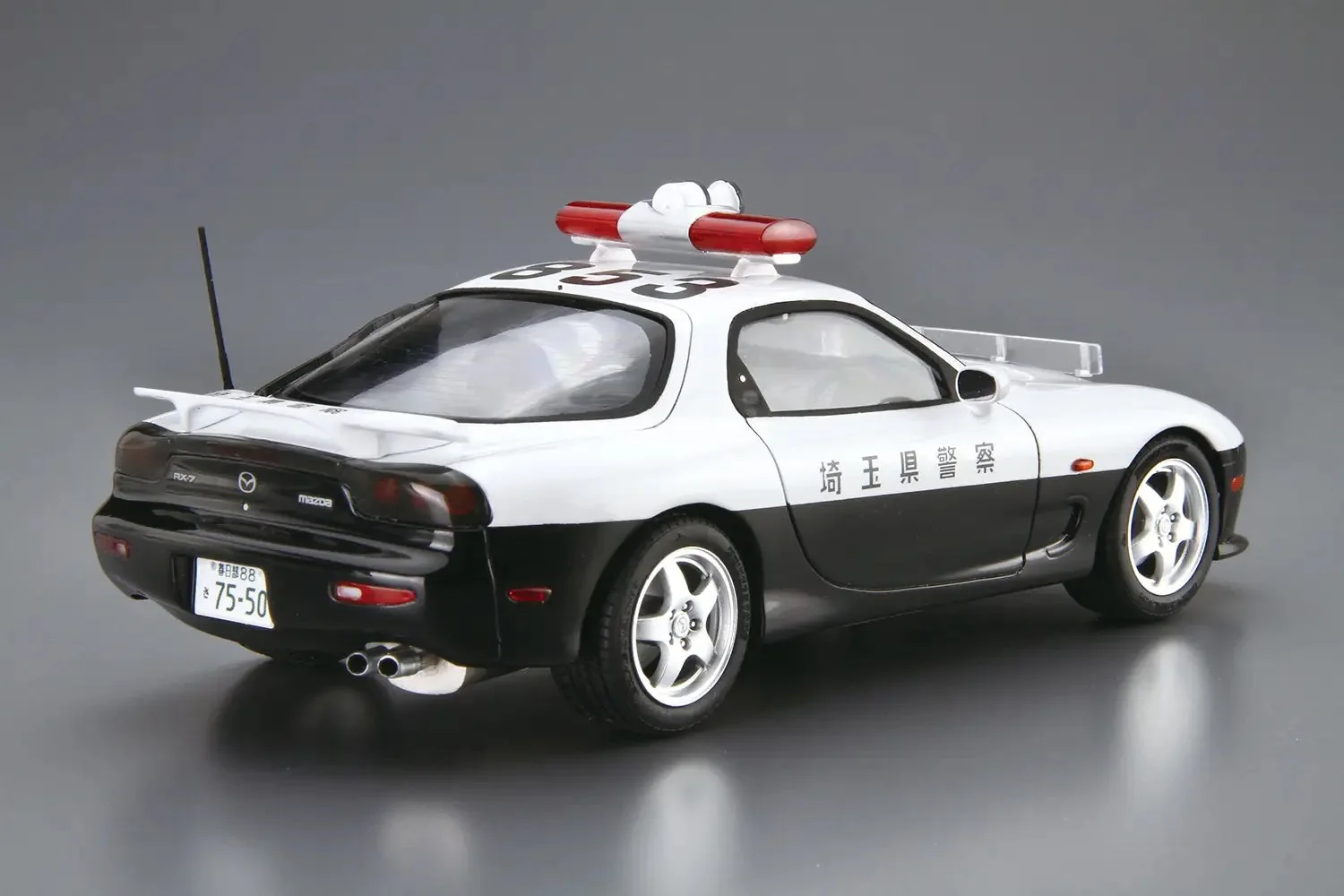 Aoshima 1/24 Mazda FD3S RX7 th Patrol Car 98 - Image 4