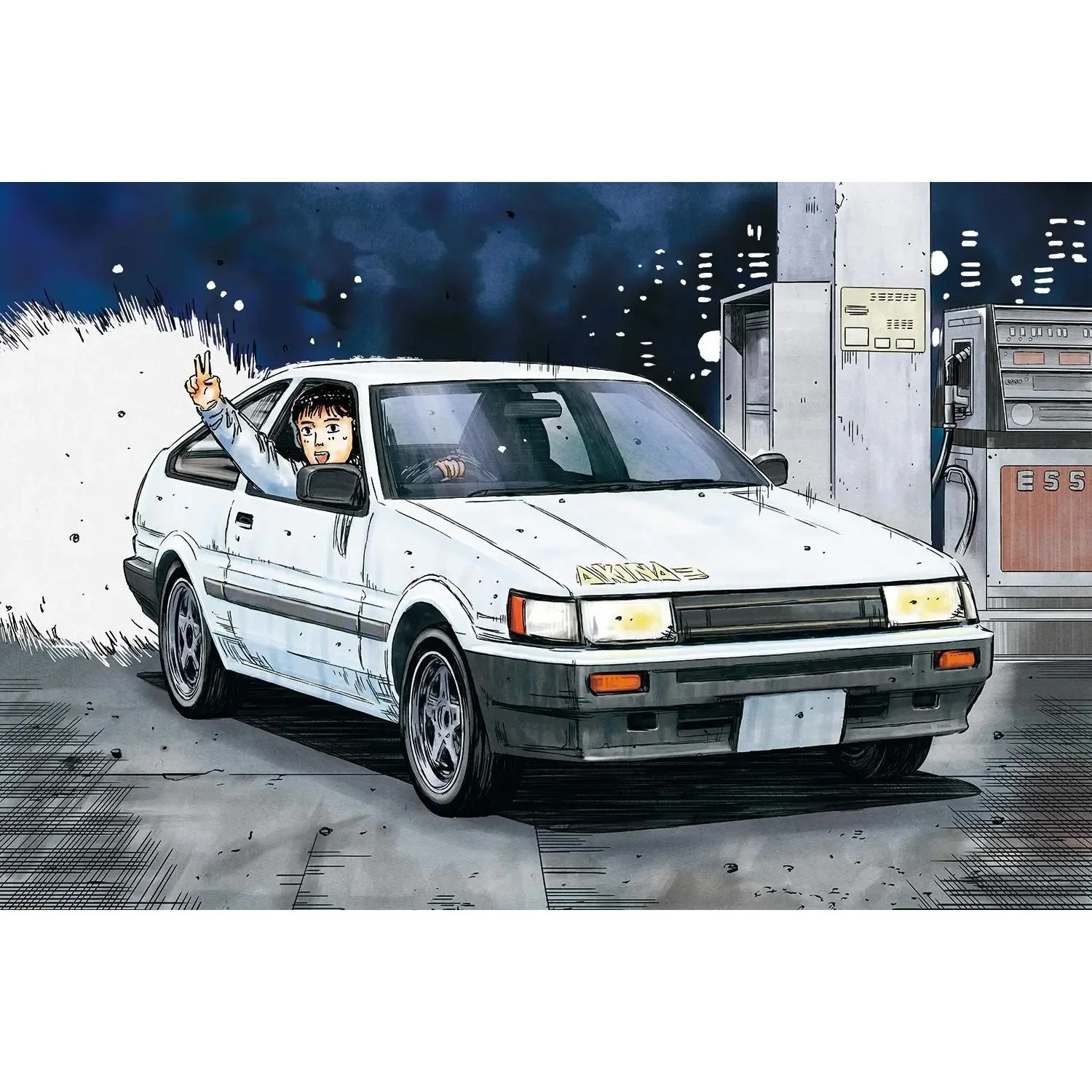 Aoshima 1/24 Takeuchi Itsuki AE85 Levin (Toyota) - Image 4