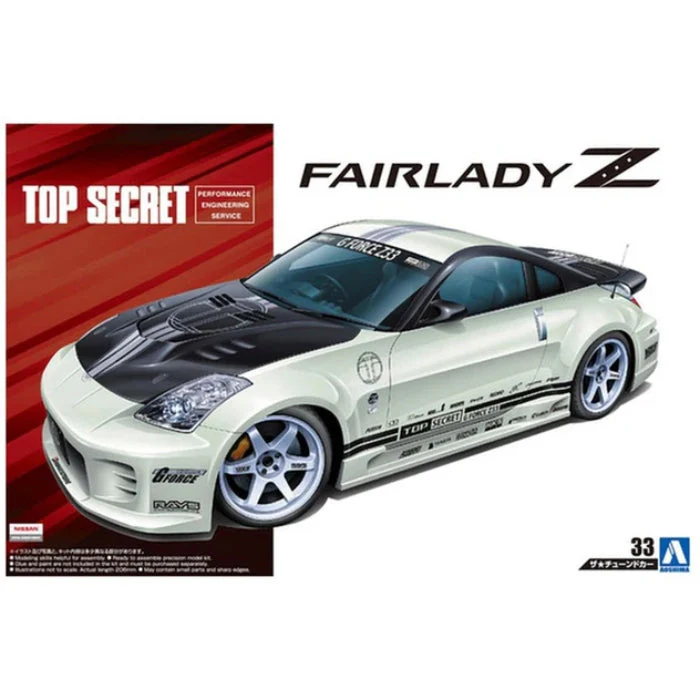 Aoshima 1/24 Top Secret Z33 Fairlady Z '05 (Nissan) - Image 3