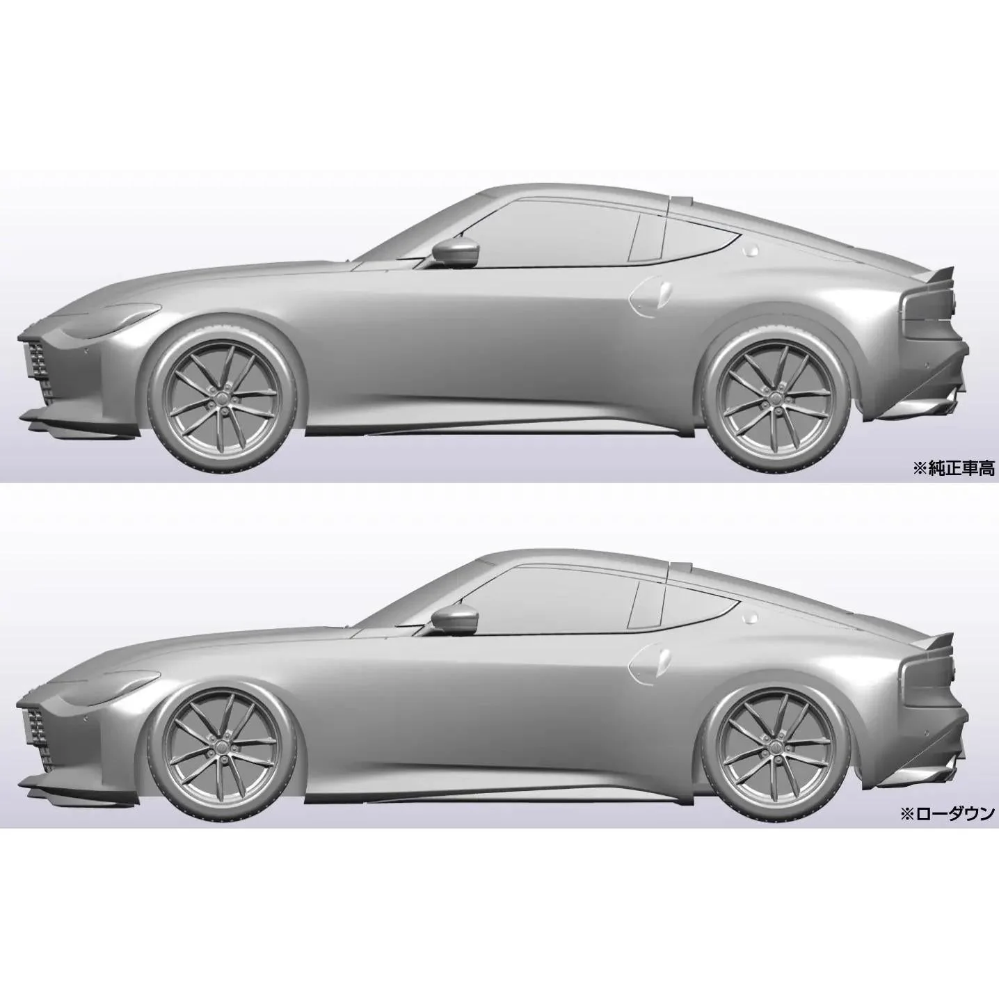 Aoshima 1/32 Snap Nissan RZ34 Fairlady Z (Red) - Image 5