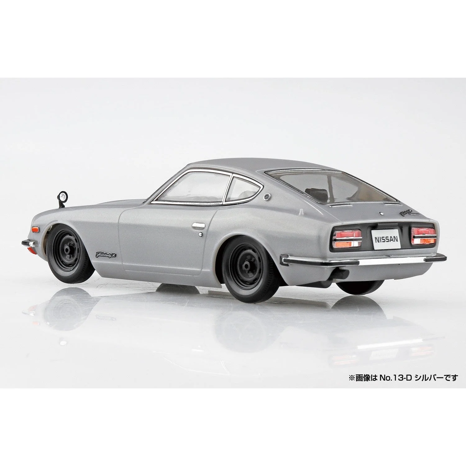 Aoshima 1/32 Snap Nissan S30 Fairlady Z (Silver) - Image 3
