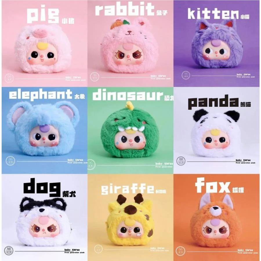 Baby Three - Take Me Out Zipper Bag Plush (Blind Box) - Image 2