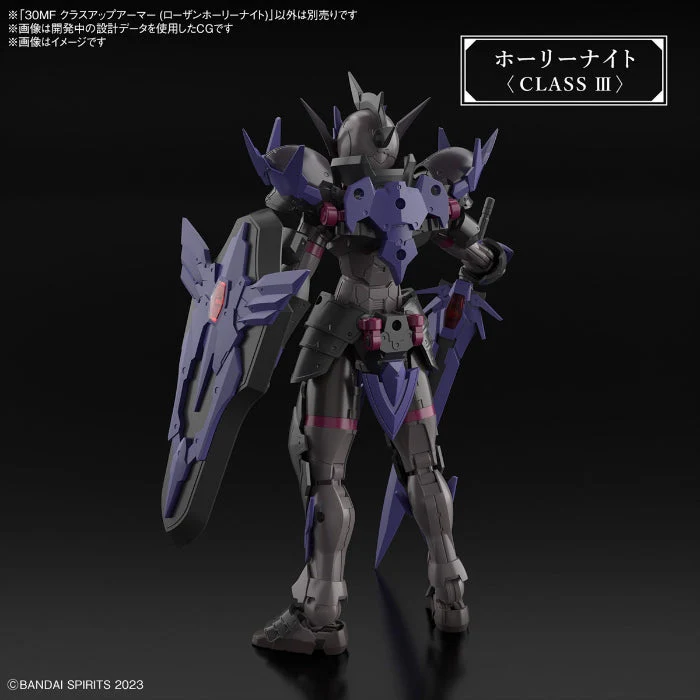 Bandai 30MF Class-Up Armor – Rosan Holy Knight - Image 5