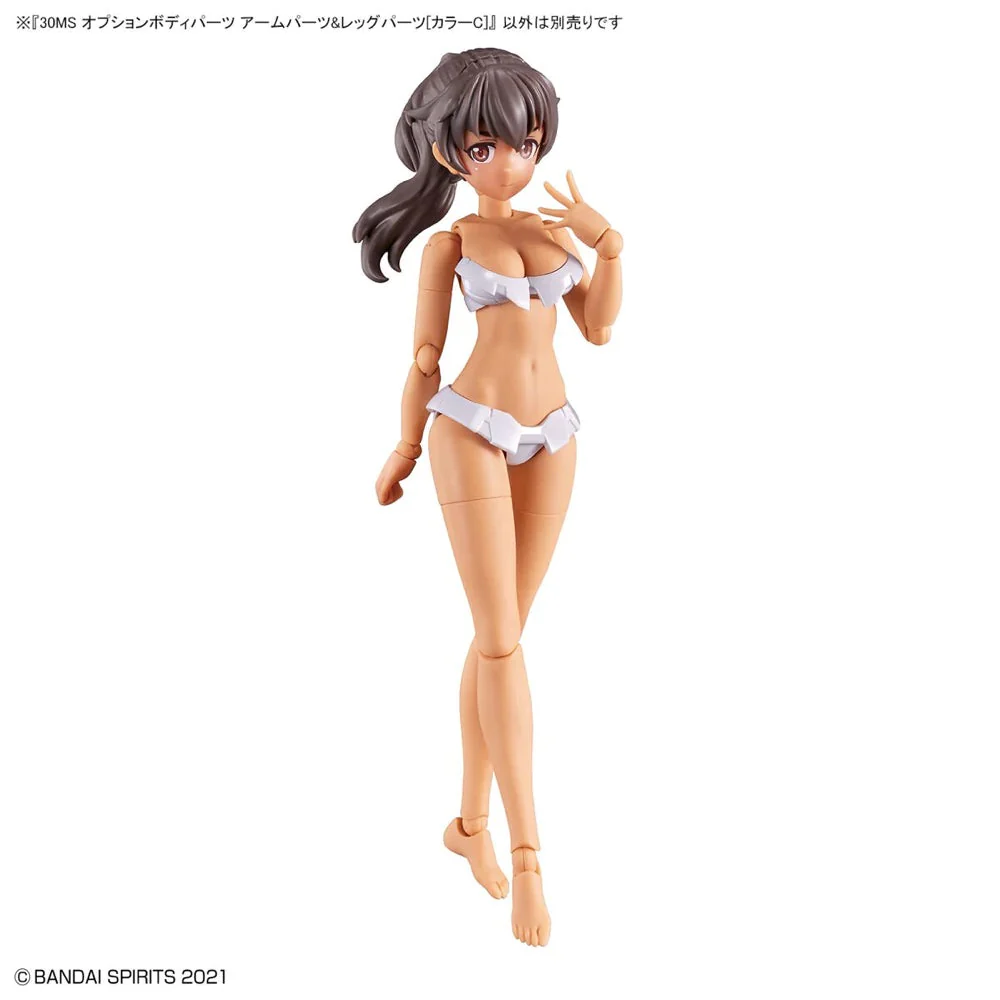Bandai 30ms Option Body Parts Arm Parts & Leg Parts [Color C] - Image 3