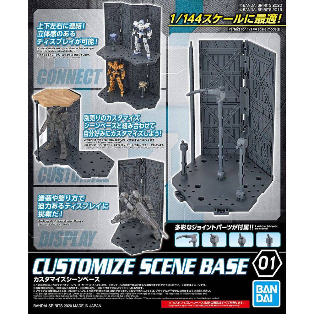 Bandai Customize Scene Base 30MM Kit Display - Image 2