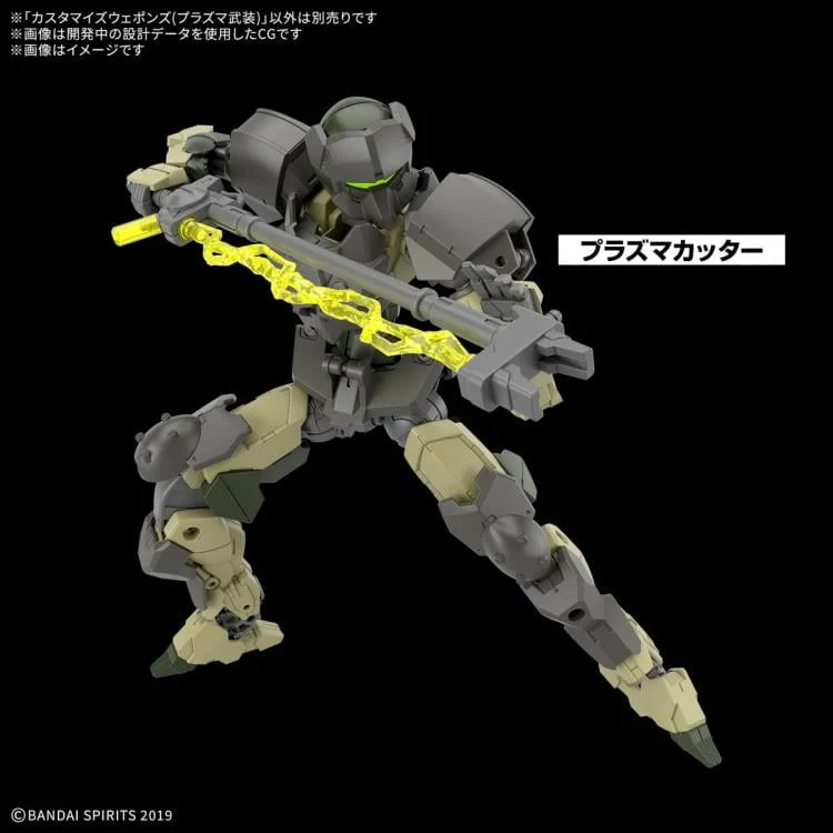 Bandai Customize Weapons (Plasma Weapon) - Image 2
