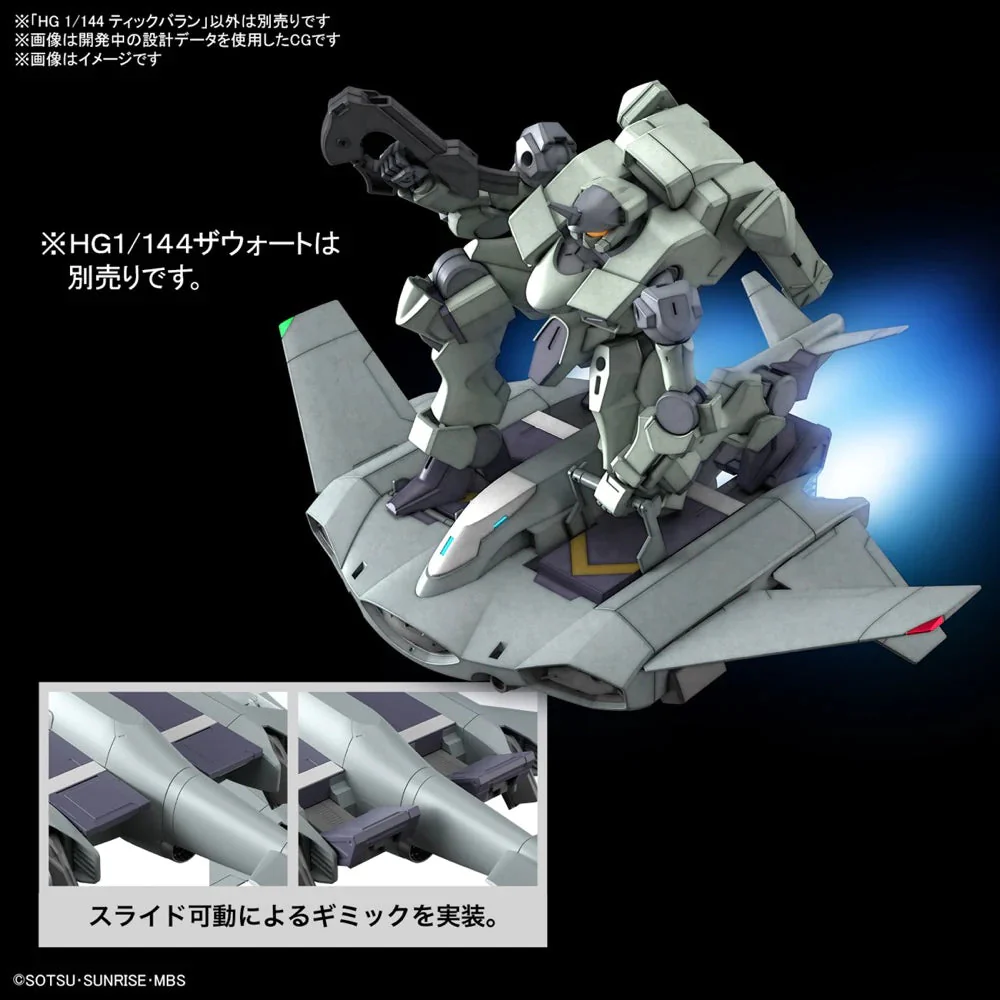 Bandai Hg 1/144 Tickbalang - Image 4