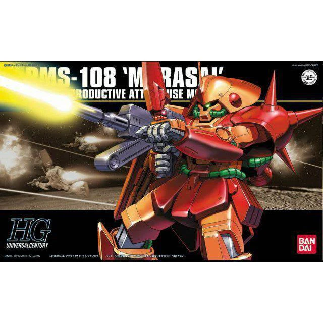 Bandai Hguc 1/144 Marasai - Image 2