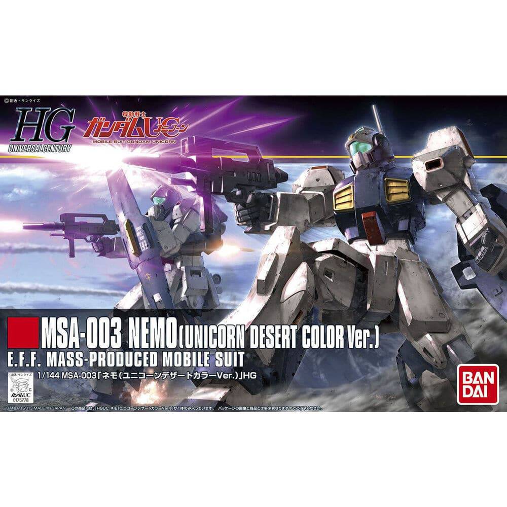 Bandai Hguc 1/144 Msa-003 Nemo (Unicorn Desert Color Ver. ) - Image 2