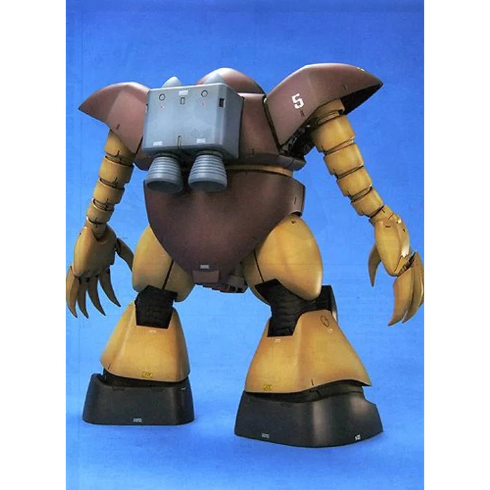 Bandai Mg 1/100 Gogg - Image 4