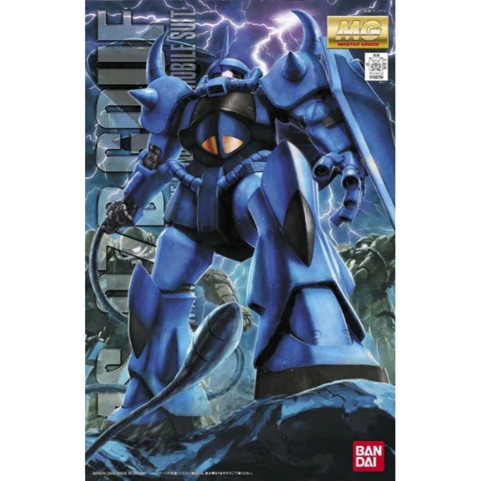 Bandai MG 1/100 GOUF Ver.2.0 Gundam Model Kit - Image 2