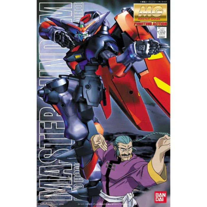 Bandai MG 1/100 Master Gundam Model Kit - Image 2