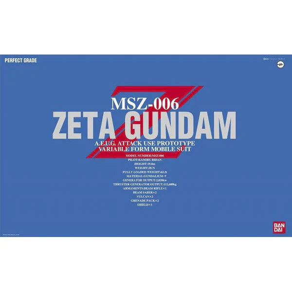 Bandai PG 1/60 Scale Zeta Gundam Model Kit - Image 2