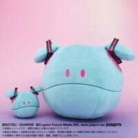 Bandai Plush Miku Haro - Image 3