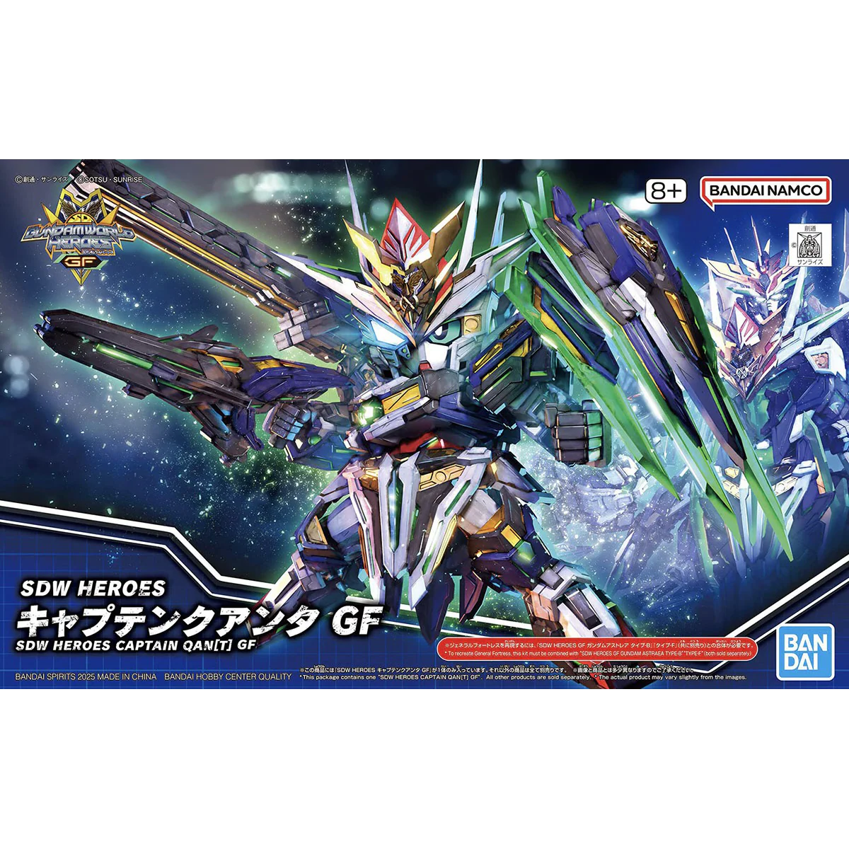 Bandai Sdw Heroes Captain Qan[t] Gf - Image 6
