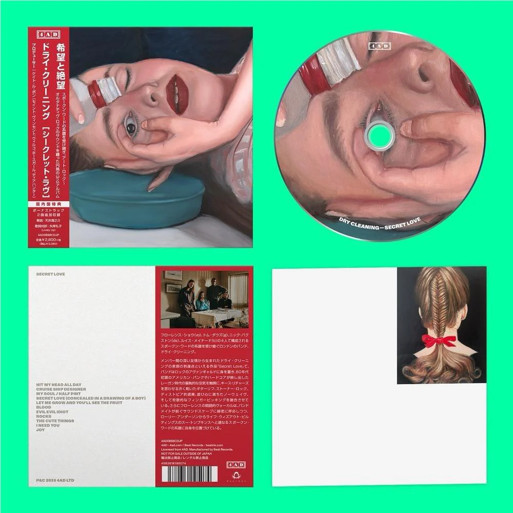 Secret Love (Japanese Edition) - Image 2