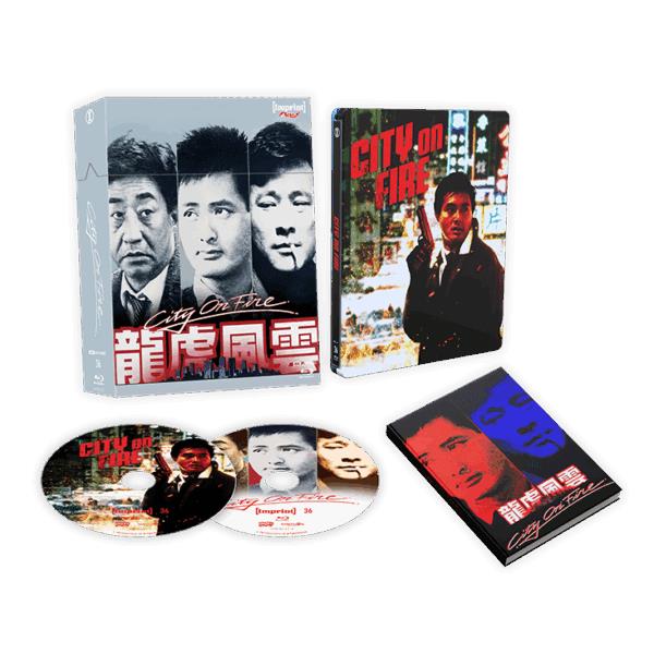 City on Fire (Imprint Collection Limited Edition) - Image 2