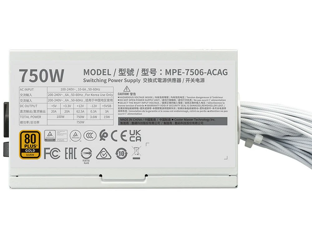 Cooler Master MWE Gold V3 750W ATX 3.1 Power Supply - White Edition - Image 4