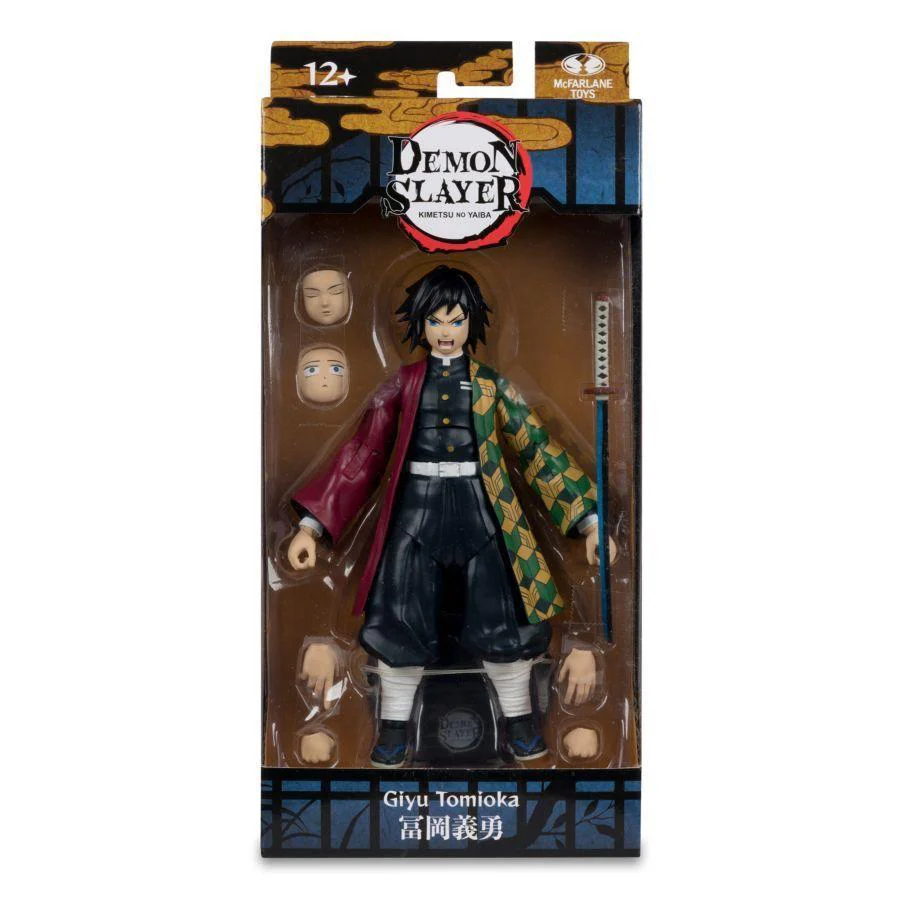 Demon Slayer – Tomioka Giyu (Expressions Variant) 7" Figure - Image 4