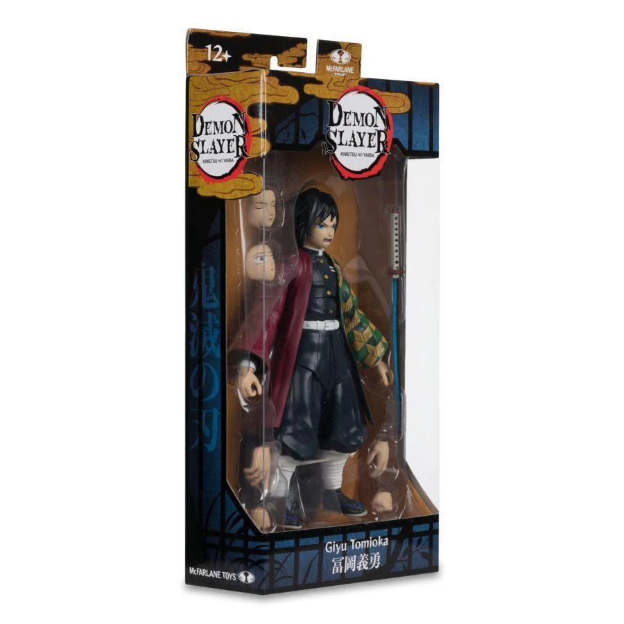 Demon Slayer – Tomioka Giyu (Expressions Variant) 7" Figure - Image 5