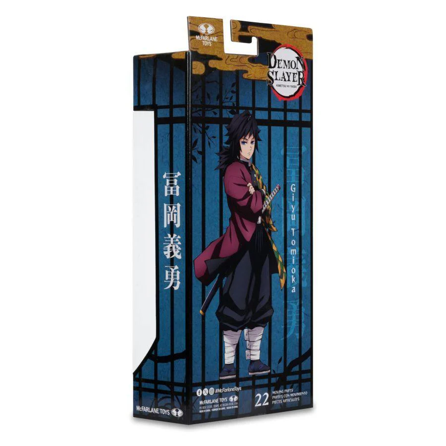 Demon Slayer – Tomioka Giyu (Expressions Variant) 7" Figure - Image 6