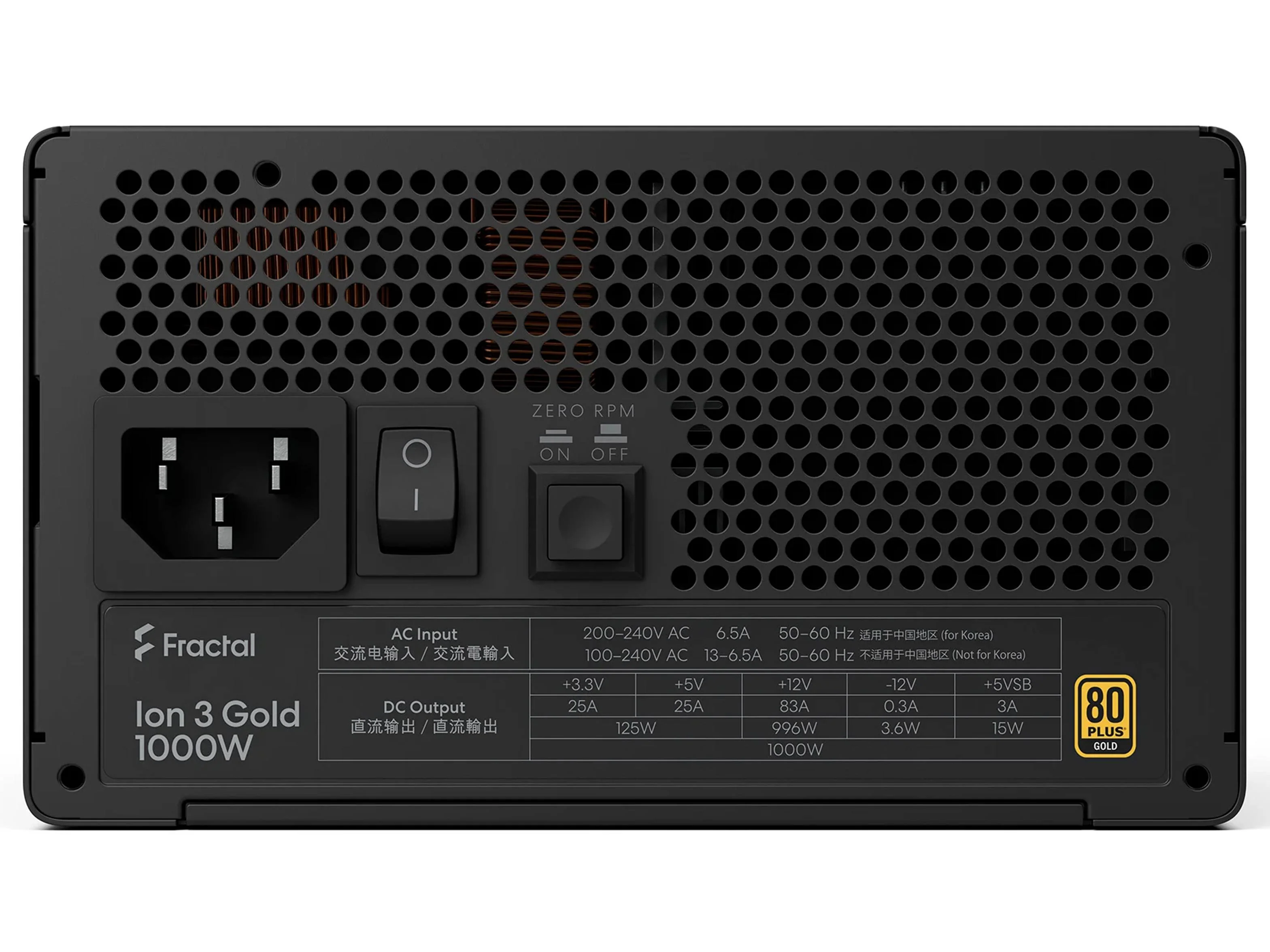 Fractal Design Ion 3 1000W 80 Plus Gold Fully Modular Power Supply (Black) - Image 3