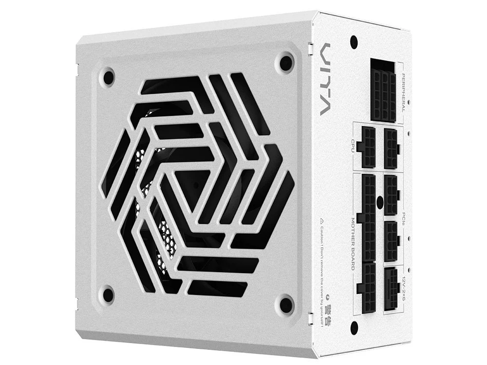 FSP Vita GM 850W 80+ Gold ATX 3.1 Fully Modular Power Supply - White - Image 5