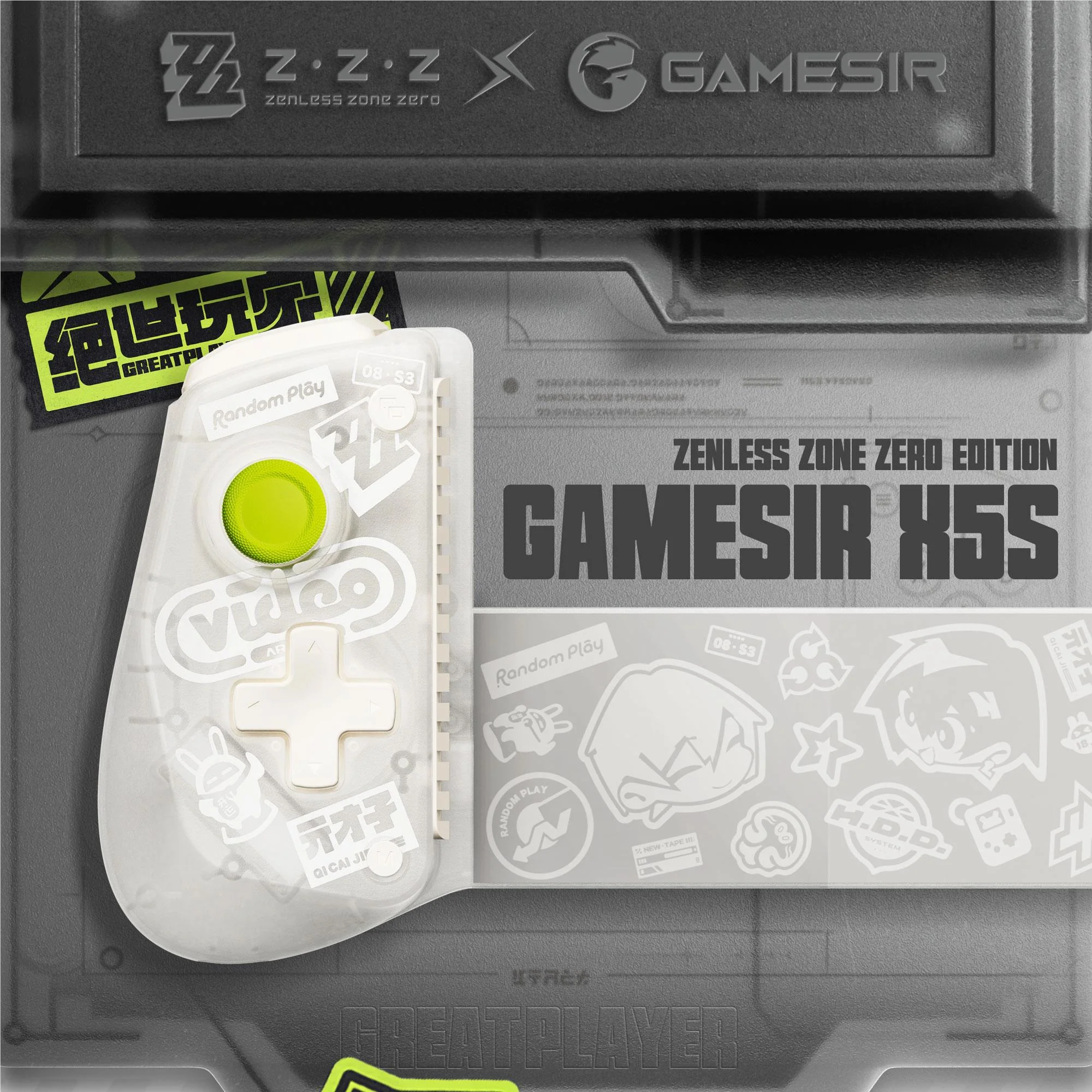 GameSir X5s Zenless Zone Zero Edition Wireless Mobile Controller (Veil White) - Image 5