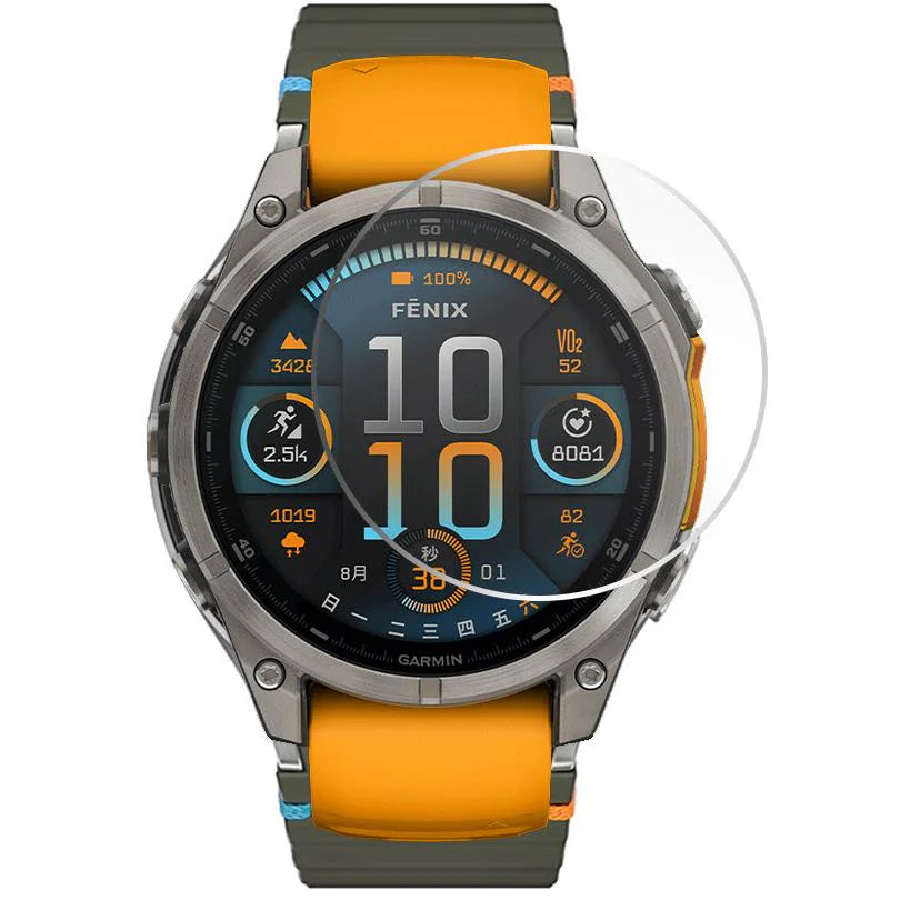 Garmin Fenix 8 Glass Screen Protector 47mm - Image 2