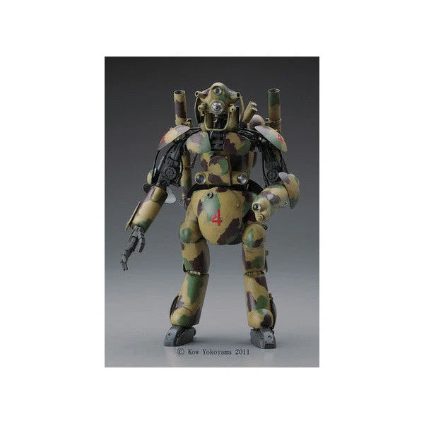 Hasegawa 1/20 Humaniod Unmanned Intercepter Groayer Hund - Image 2
