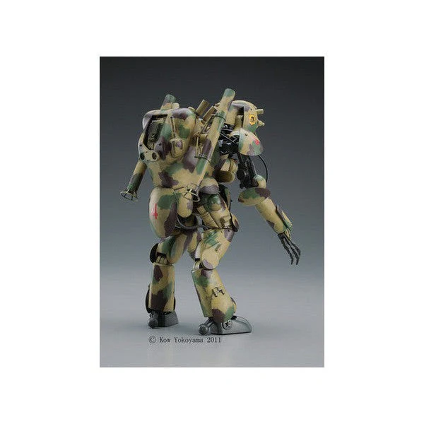 Hasegawa 1/20 Humaniod Unmanned Intercepter Groayer Hund - Image 3
