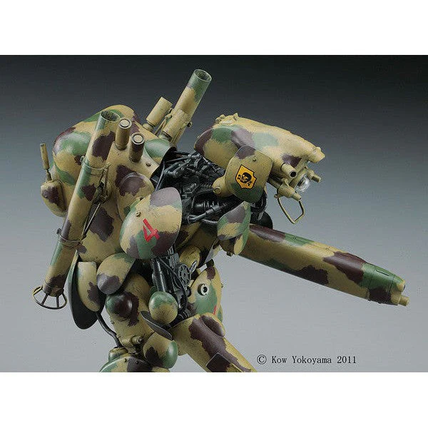 Hasegawa 1/20 Humaniod Unmanned Intercepter Groayer Hund - Image 5