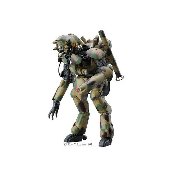 Hasegawa 1/20 Humaniod Unmanned Intercepter Groayer Hund - Image 6