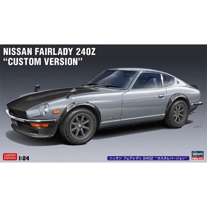 Hasegawa 1/24 Nissan Fairlady 240Z "Custom Version" - Image 3