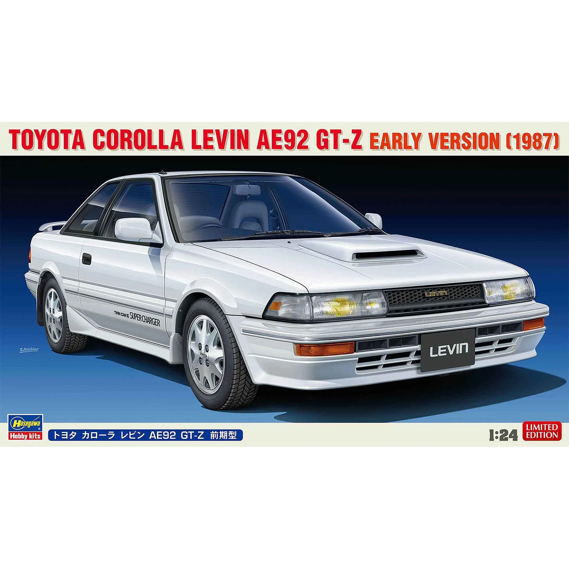 Hasegawa 1/24 Toyota Corolla Levin AE92 GTZ Early Version - Image 4