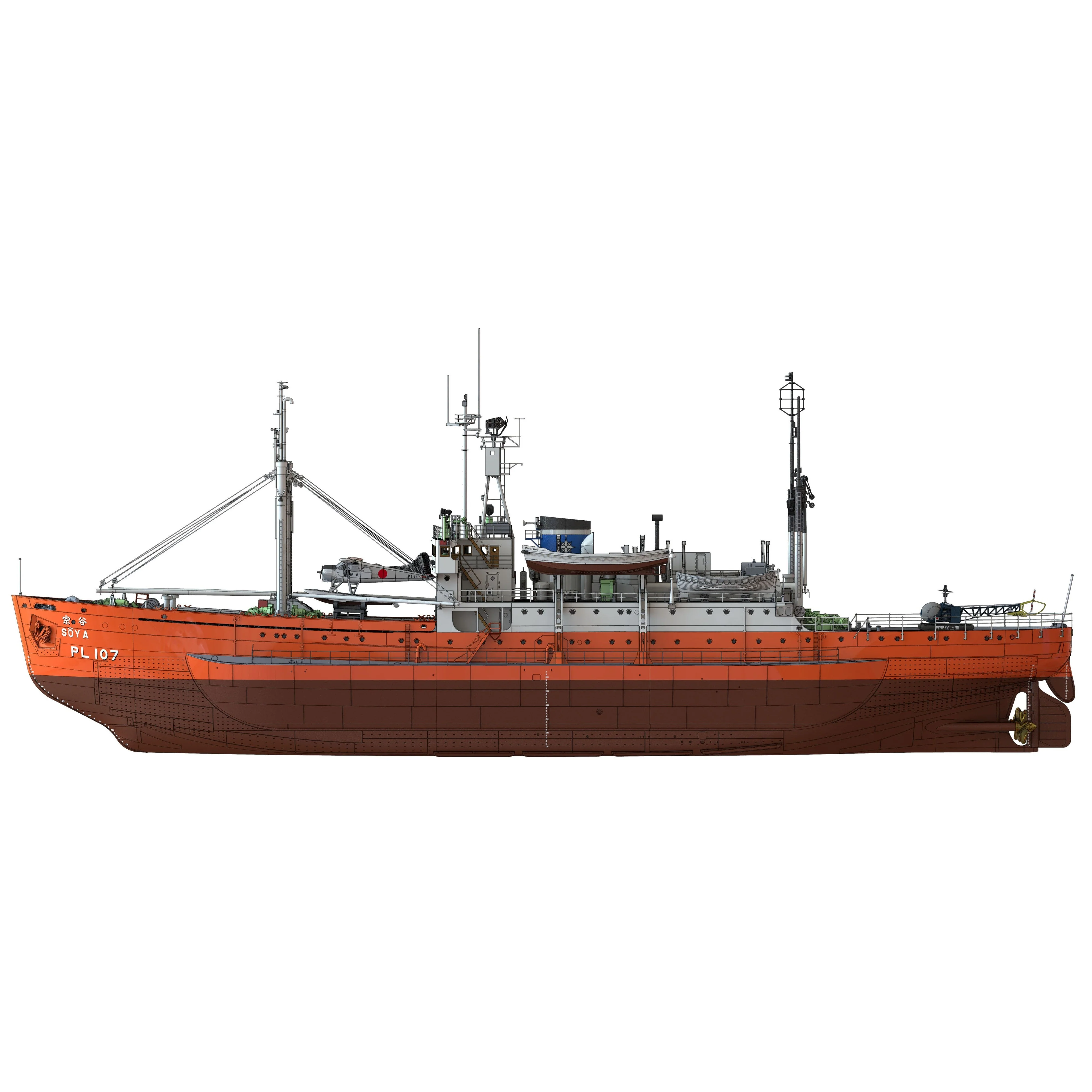 Hasegawa 1/250 Antarctica Observation Ship Soya ''Antarctica Observatin 2nd Corps'' (Super Detail Kit) - Image 4