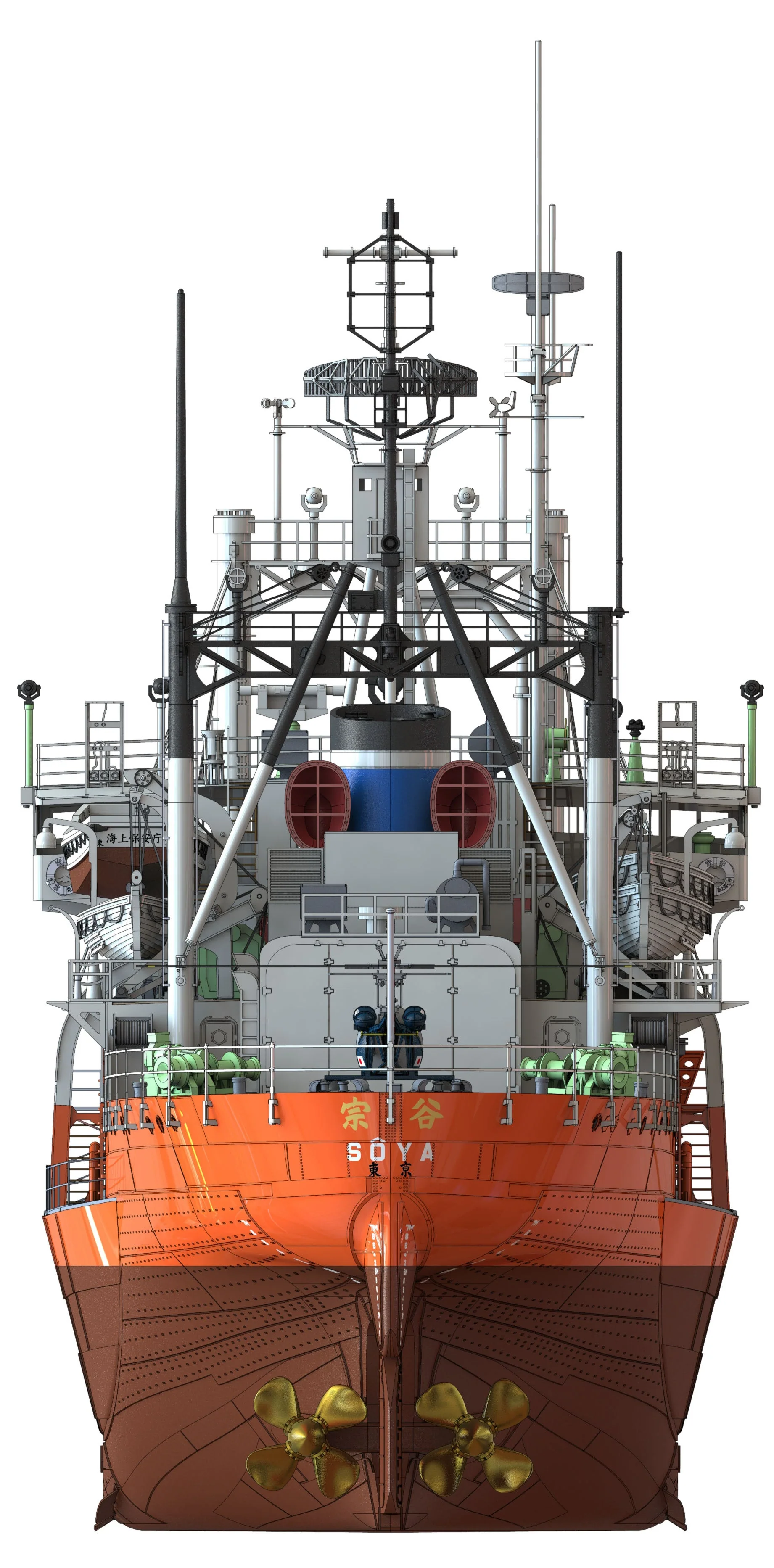 Hasegawa 1/250 Antarctica Observation Ship Soya ''Antarctica Observatin 2nd Corps'' (Super Detail Kit) - Image 5