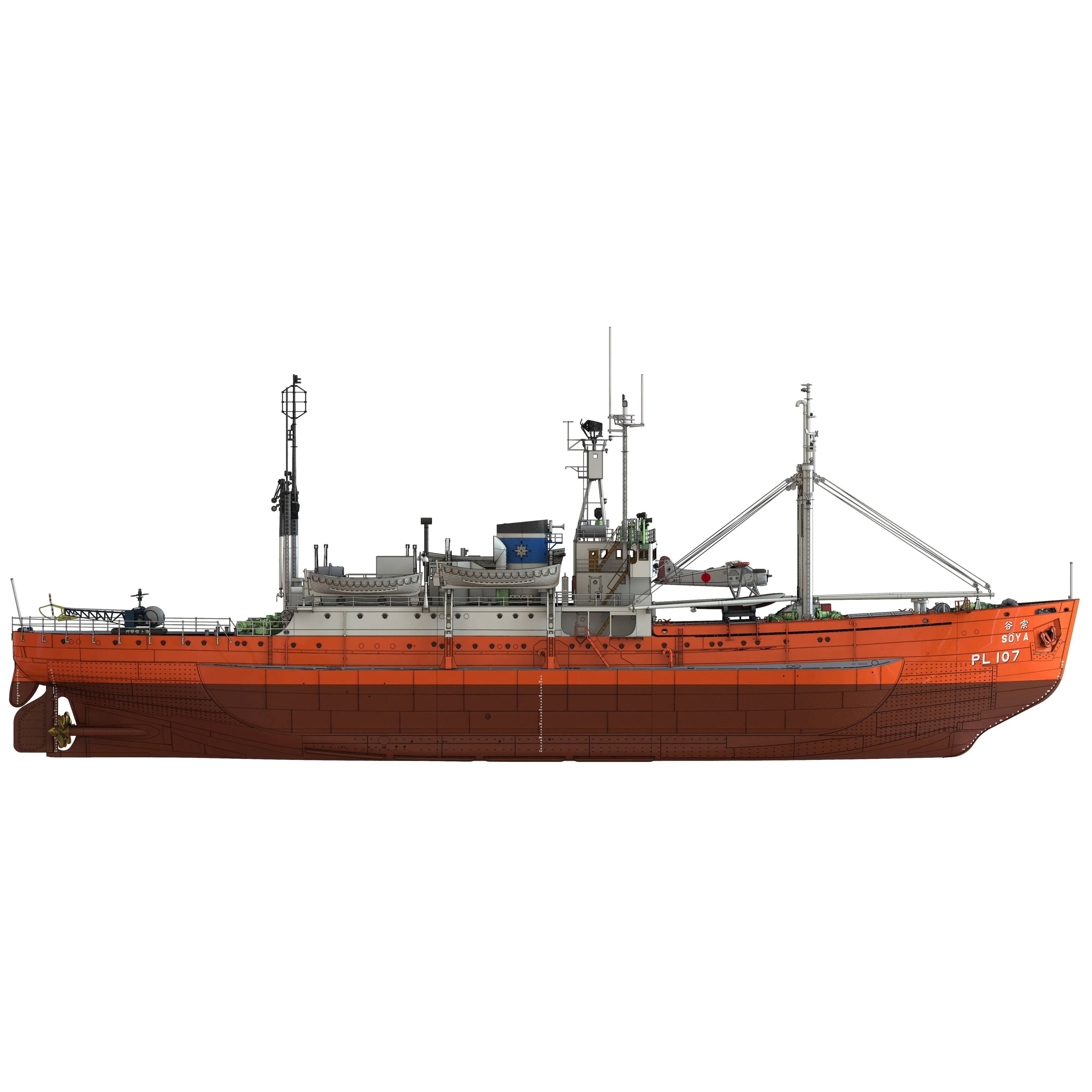 Hasegawa 1/250 Antarctica Observation Ship Soya ''Antarctica Observatin 2nd Corps'' (Super Detail Kit) - Image 6