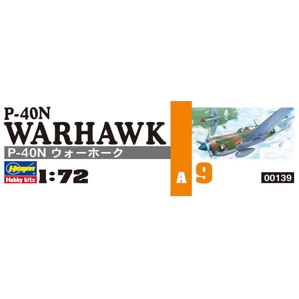 Hasegawa 1/72 P-40N Warhawk - Image 6