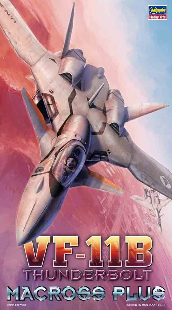 Hasegawa 1/72 VF11B Thunderbolt Macross Plus - Image 6