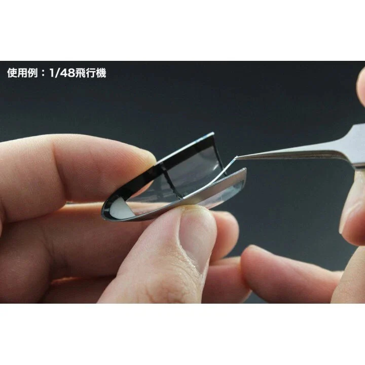 Hasegawa Non Ultra-Fine Double-Sided Tape 0.5mm (size: 0.5mm x 5mm) - Image 4