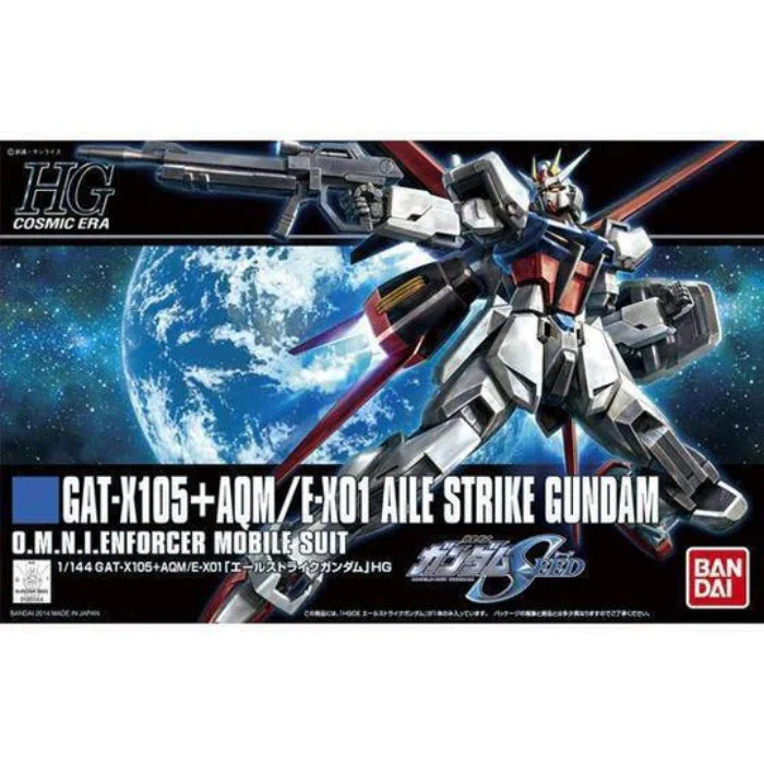 HGCE 1/144 Aile Strike Gundam - Image 2