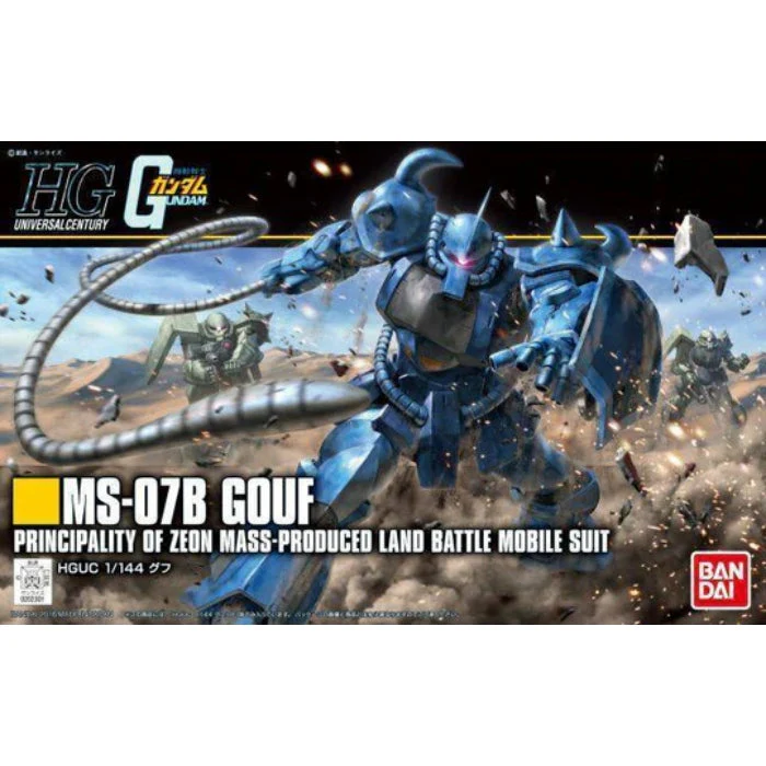 HGUC 1/144 Gouf - Image 2