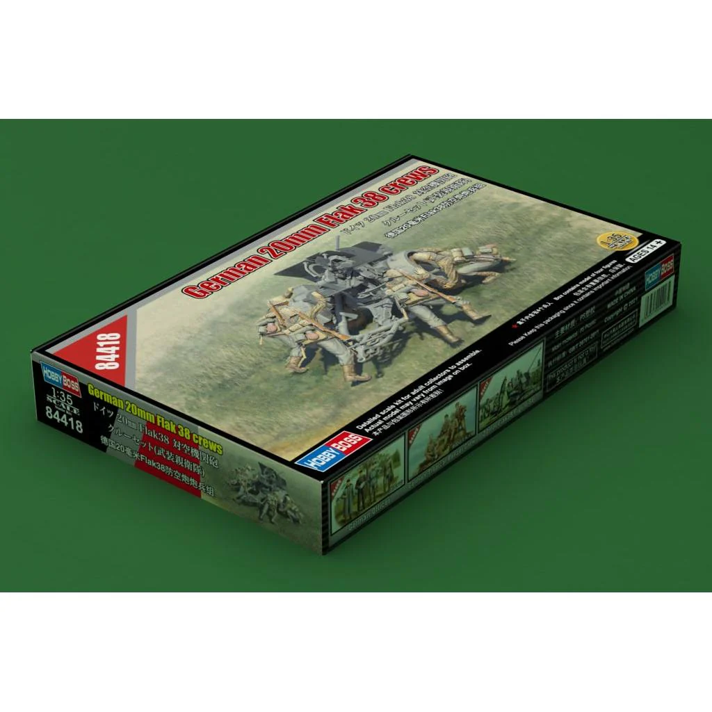 Hobby Boss 1/35 German 20mm Flak 38 crews - Image 3