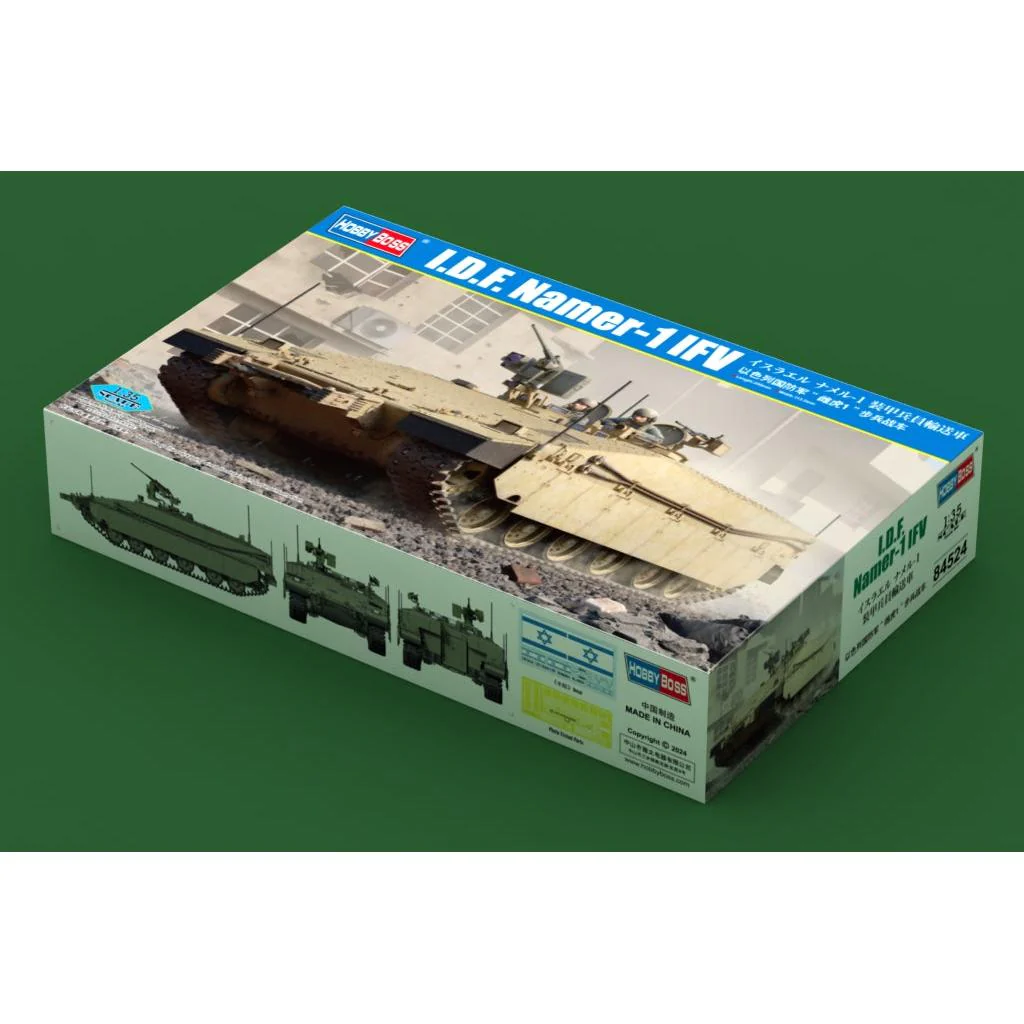 Hobby Boss 1/35 I.D.F. Namer-1 IFV Plastic Model Kit - Image 3